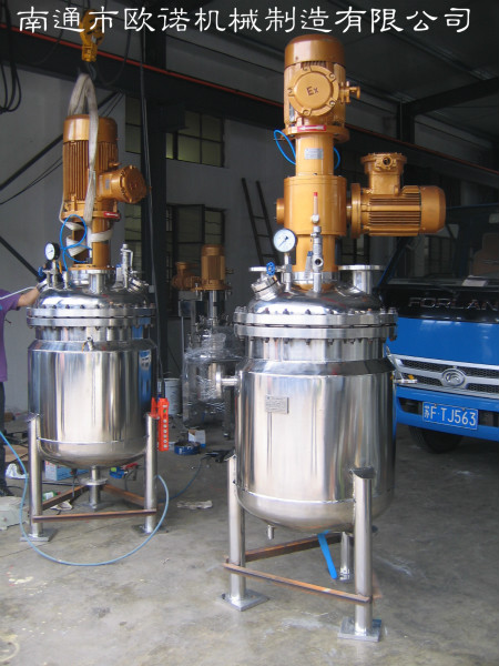 組合式分散乳化剪切機(圖2) 組合式分散乳化剪切機